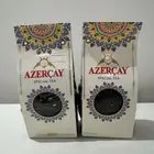 شاهي آذر