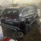 فيلوز 2024