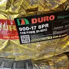 بالون ديرو 900 17 سعر الكفر 380