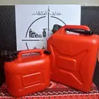 جراكل بانزين 5 - 10 - 20 لتر مع انبوب
