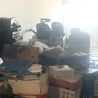 حراج للبيع