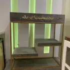 دولاب ملكه