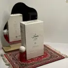 مسك ابراهيم القرشي