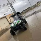 بقي 150سيسي2025