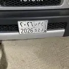 لوحة للبيع ميزه