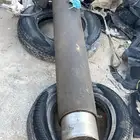 بستم قلاب هيفا