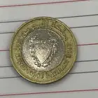 100 فلس بحريني