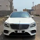 مرسيدس يخت S-CLASS 2018