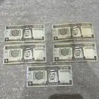 ريالات الملك فهد