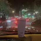 مق هاف ملين ( بارد )