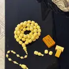 مسباح دومنه صب قديم