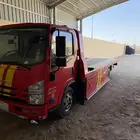 سطحه مشاوير