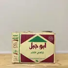 كرتون شاهي فاضي ابو جبل نادر جدا  ومميز