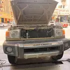 ترهيم شاص من2016 2023