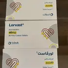 علاج كريسترول ودهون ثلاثيه