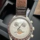 ساعة اوميقا