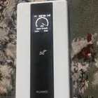 واي فاي متنقل (فايف جي ) stc