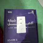 جهاز stc 5G جديد المطلوب 700ريال