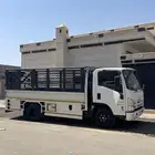 دينه 2017 للبيع