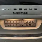 لوحة خصوصي مميزه