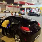 الرياض