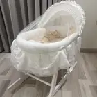 سلة موسى