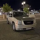 جمس يوكن XL