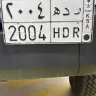 لوحة خصوصي لموديلات 2004