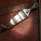 جنبية ذريع