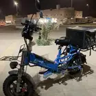سكوتر كهربائي