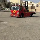 سطحه الجوف لجميع المدن