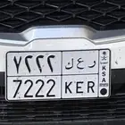 لوحة للبيع