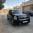 تلورايد فل 2020