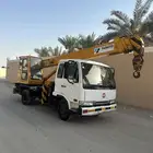 تم البيع كرين 7 طن تدانو