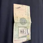 عمله نقديه ريال سعودي للملك عبدالله ورق