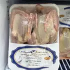 حمام بلدي طازج