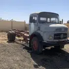 حصنيه وايت
