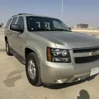 تاهو سعودي دبل 2014