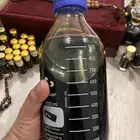 مخلط دهن افياء الخاص
