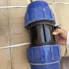 أنابيب زراعيه كميات بسعر الجمله  جدة
