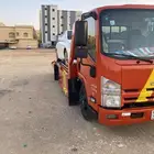 سطحه داخل بريده وخارجه بريده