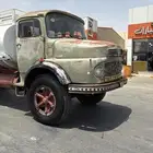 وايت بوز موديل 76 كلشي شد بلد غماره وشاصي