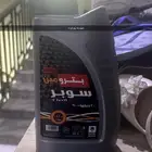زيوت بالجمله وسعر ولا في الحلم