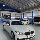 مركز صيانة بي إم - الرياض