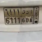 لوحه مميزه ا د ق 1 1 1 6