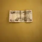 ريال الملك فهد