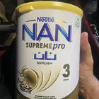 للبيع حليب للأطفال نان 3