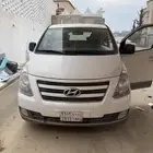 H1 نظيف انا المالك الاول