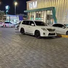 لكسز 2009فل dd