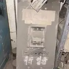 قاطع 2000امبير امريكي